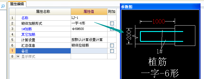 千赢官网首页登录入口服务新干线