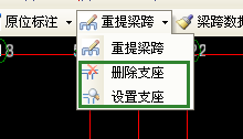 跨数