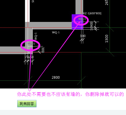 答疑解惑