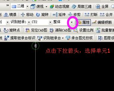 无法修改