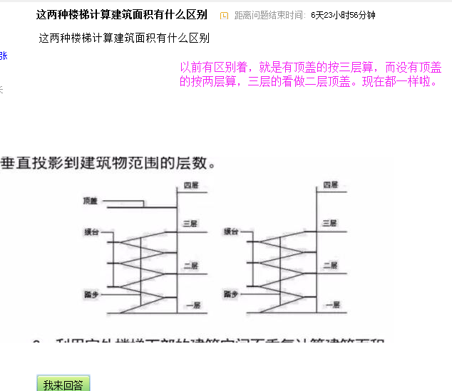 千赢官网首页登录入口服务新干线