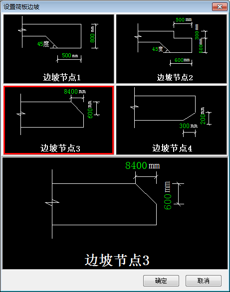 建筑行業(yè)快速問(wèn)答平臺(tái)-答疑解惑