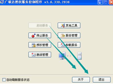 怎么打不開
