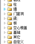 暗柱