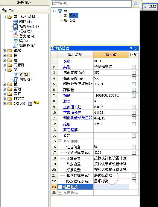 河南省