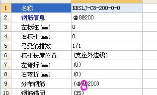 建筑行业快速问答平台-答疑解惑