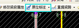 高度不一样