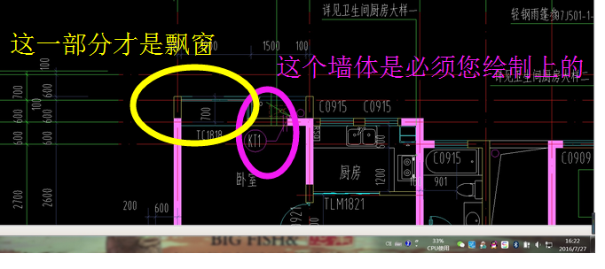 建筑行业快速问答平台-答疑解惑