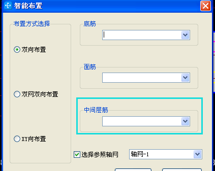 建筑行业快速问答平台-答疑解惑