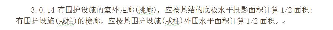 主體結(jié)構(gòu)