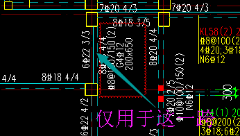 廣聯(lián)達(dá)服務(wù)新干線