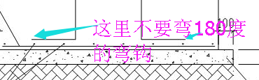 删掉