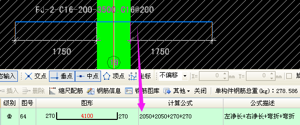 建筑行业快速问答平台-答疑解惑