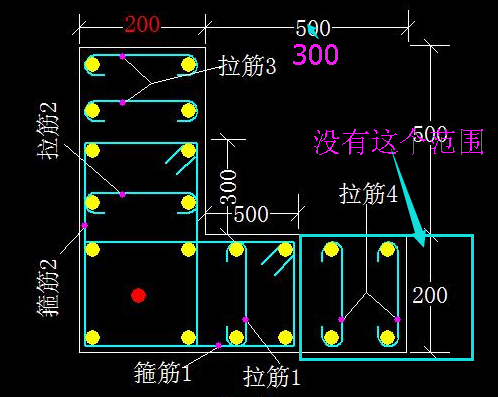 暗柱