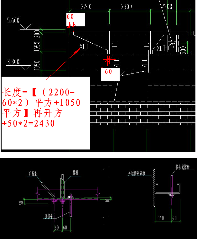 答疑解惑