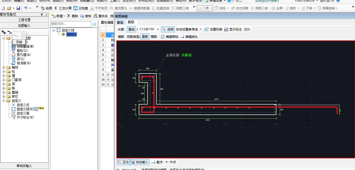 千赢官网首页登录入口服务新干线