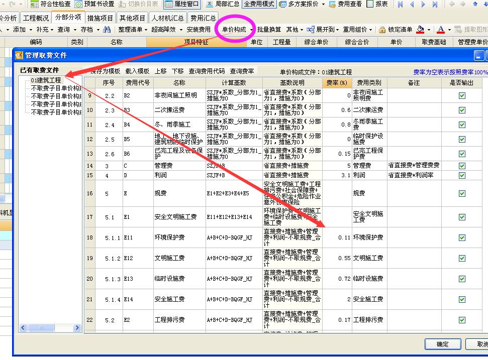 千赢官网首页登录入口服务新干线