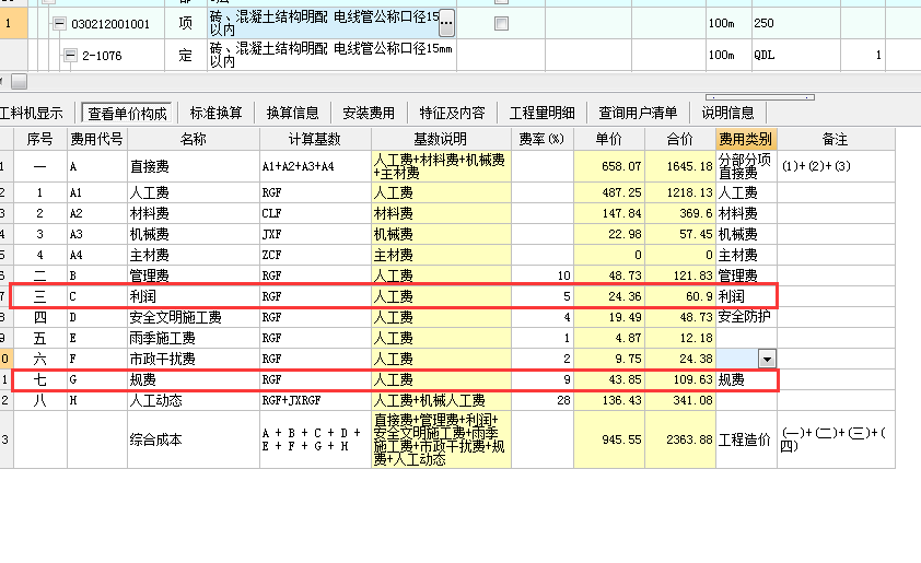 千赢官网首页登录入口服务新干线