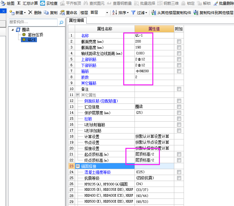 千赢官网首页登录入口服务新干线