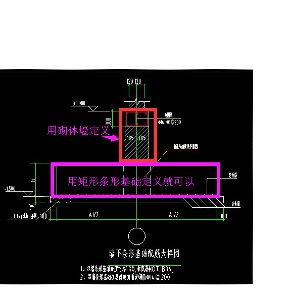 建筑行业快速问答平台-答疑解惑