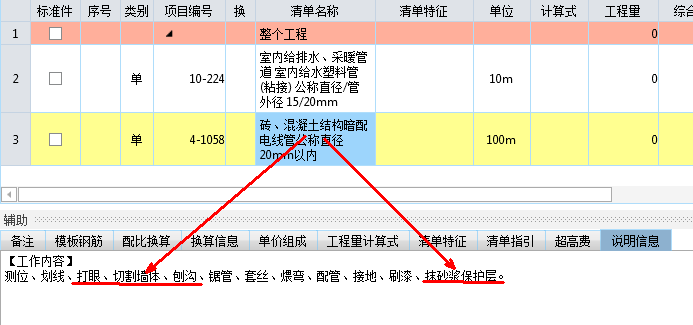 答疑解惑
