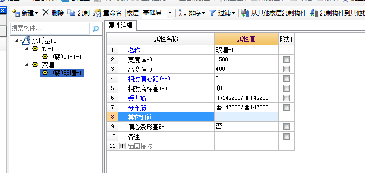 千赢官网首页登录入口服务新干线