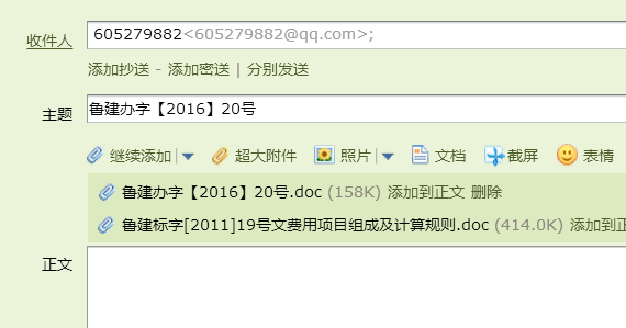 这个文件