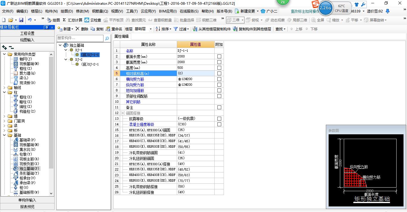 千赢官网首页登录入口服务新干线