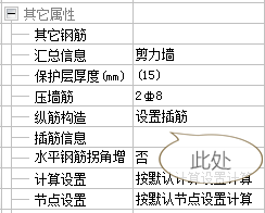 千赢官网首页登录入口服务新干线