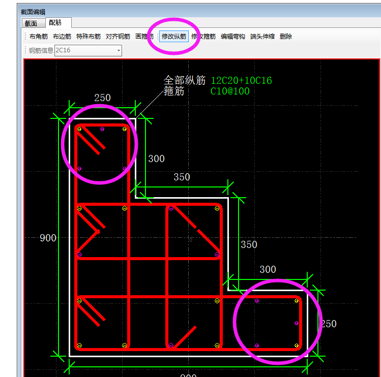 建筑行业快速问答平台-答疑解惑