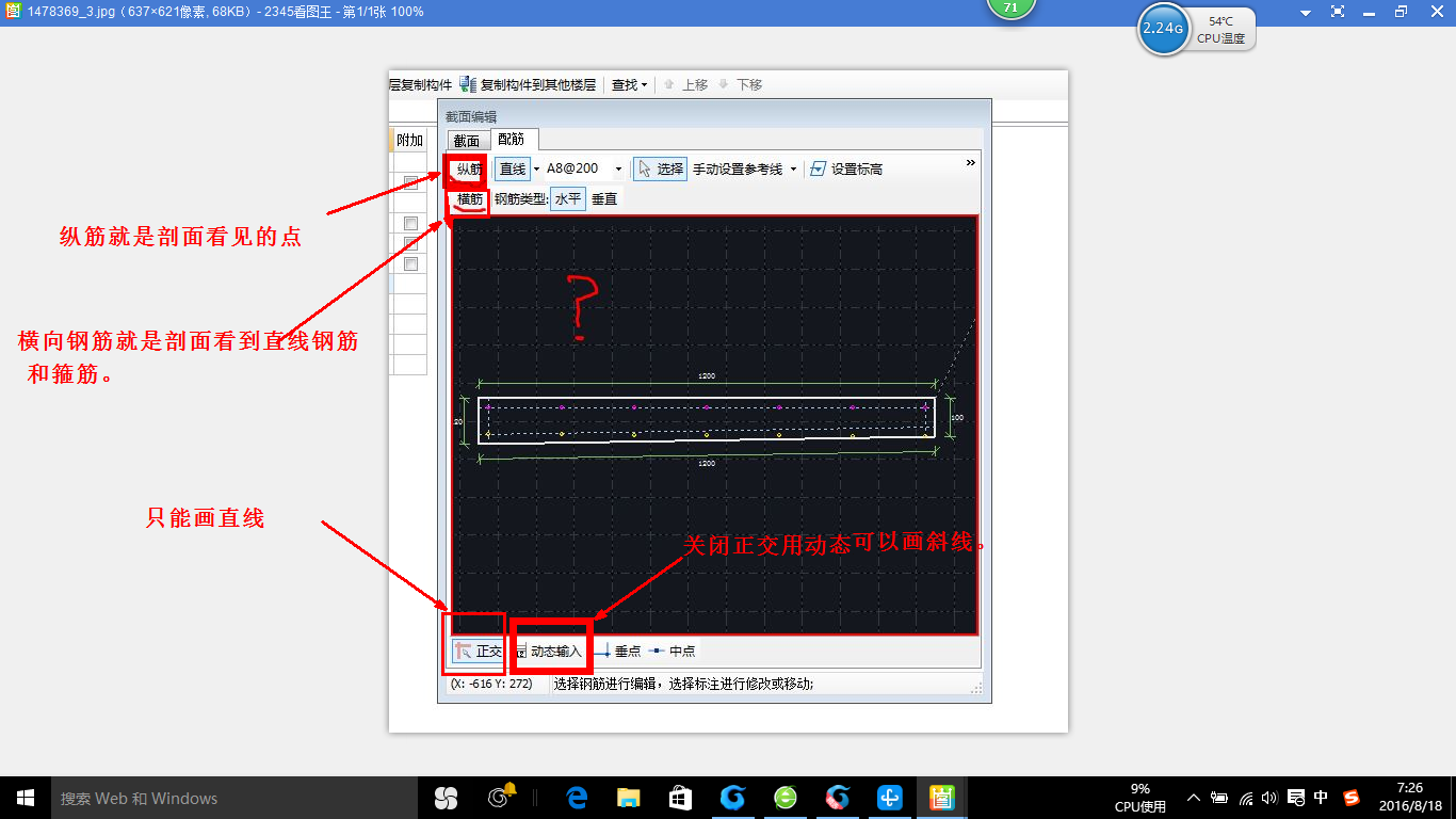 答疑解惑