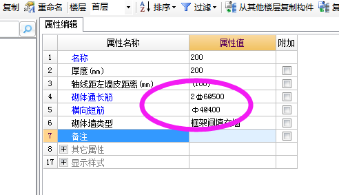 千赢官网首页登录入口服务新干线