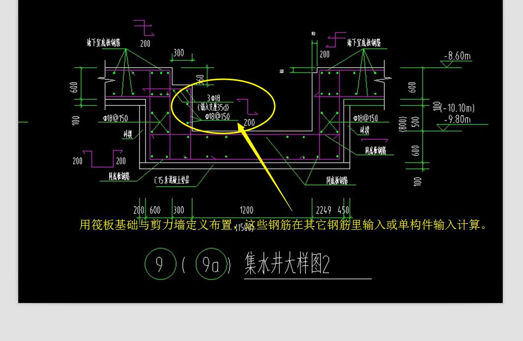 廣聯(lián)達服務新干線