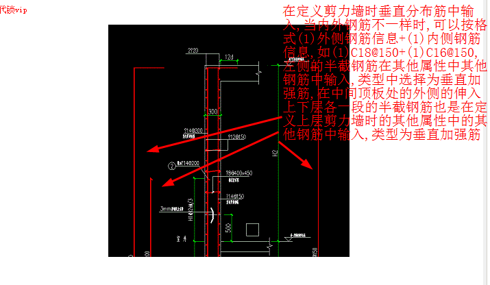 广联达服务新干线