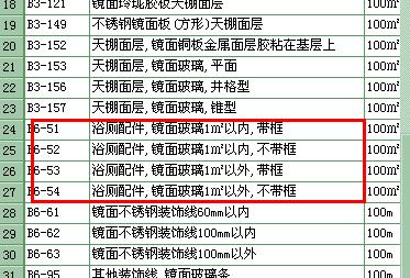 千赢官网首页登录入口服务新干线