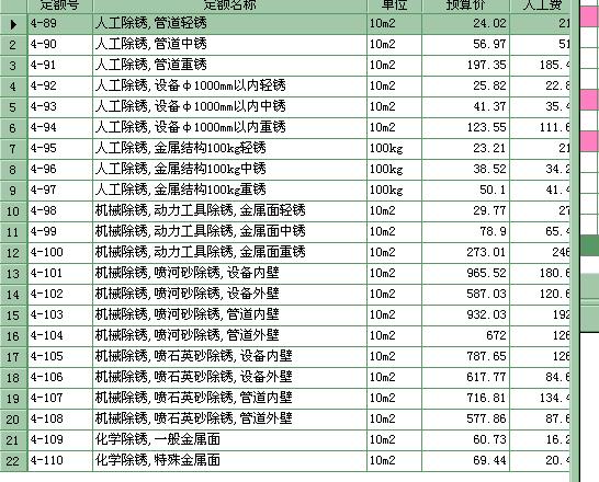 千赢官网首页登录入口服务新干线