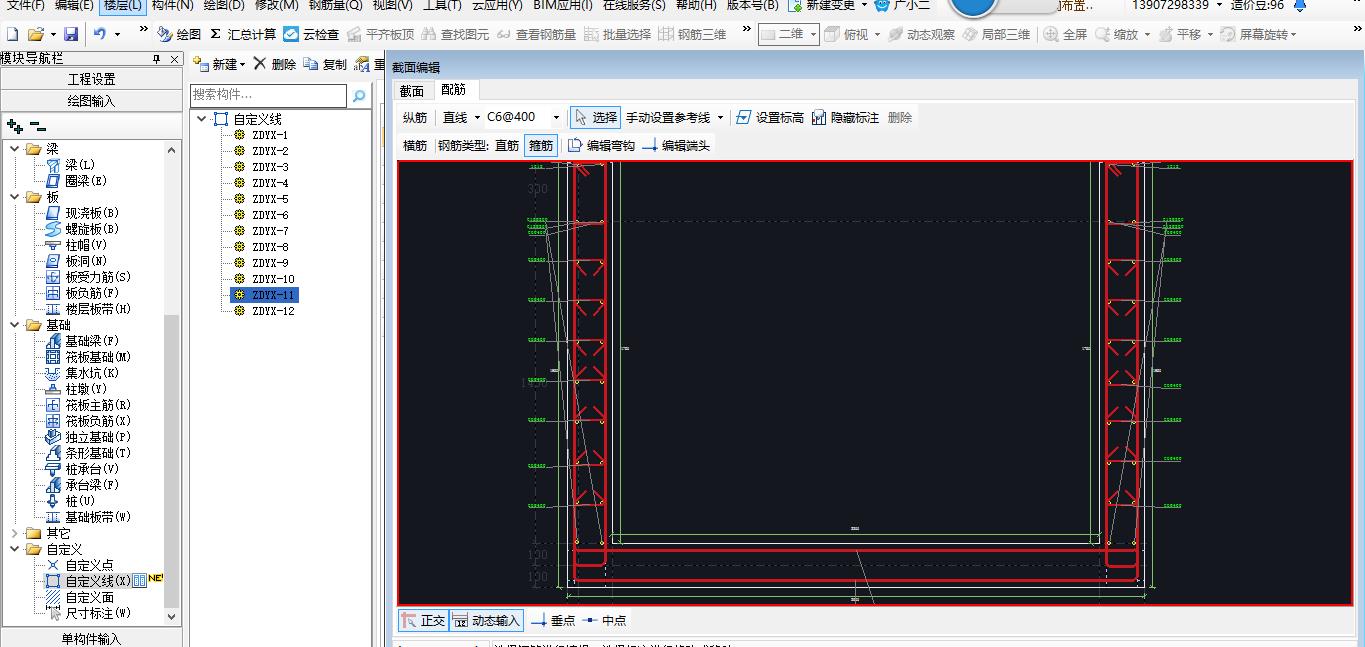 千赢官网首页登录入口服务新干线