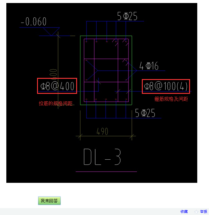 答疑解惑
