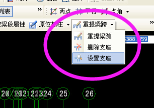 延伸