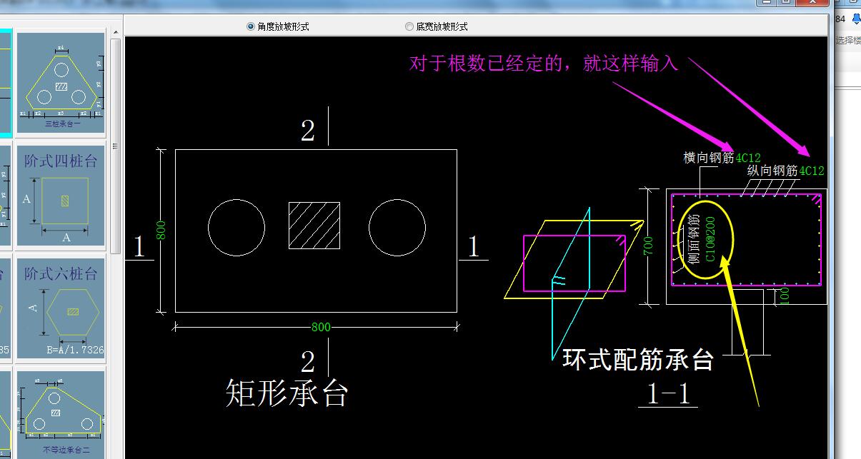 建筑行业快速问答平台-答疑解惑