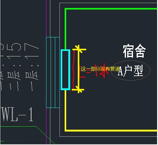单独