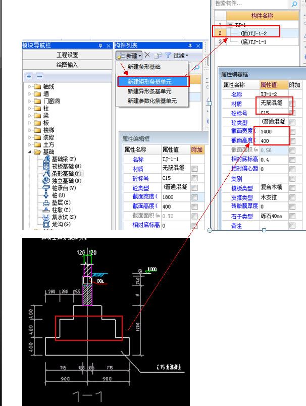 千赢官网首页登录入口服务新干线