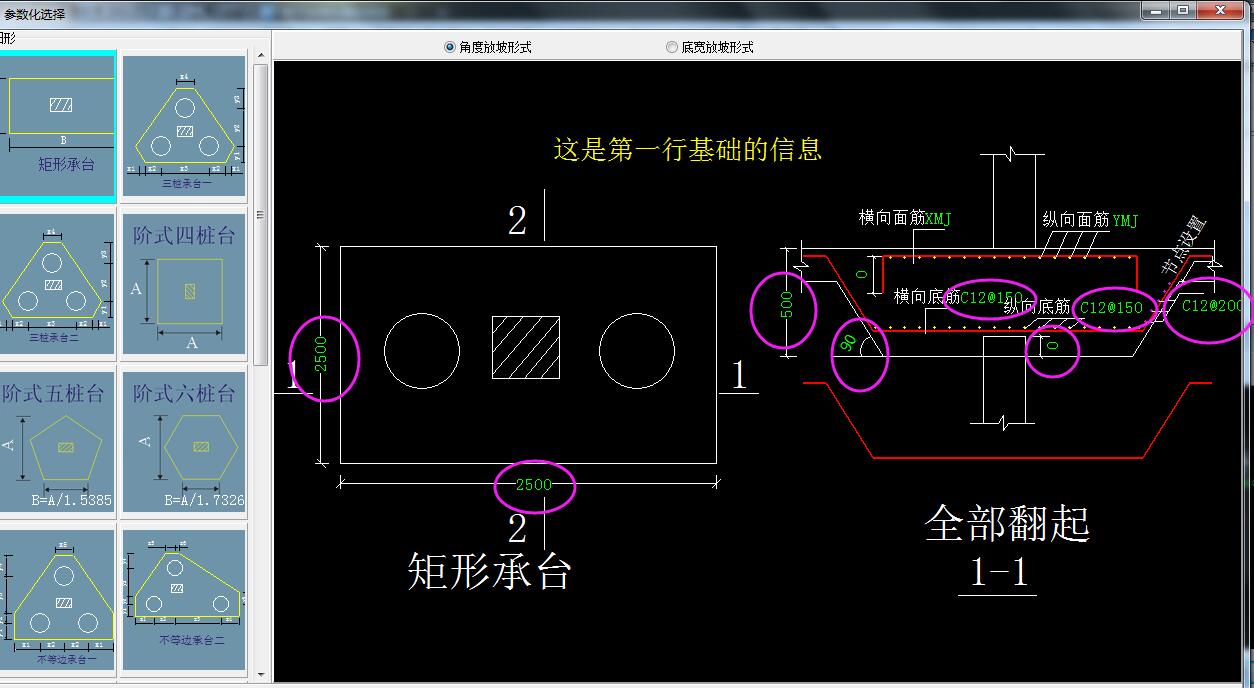 千赢官网首页登录入口服务新干线