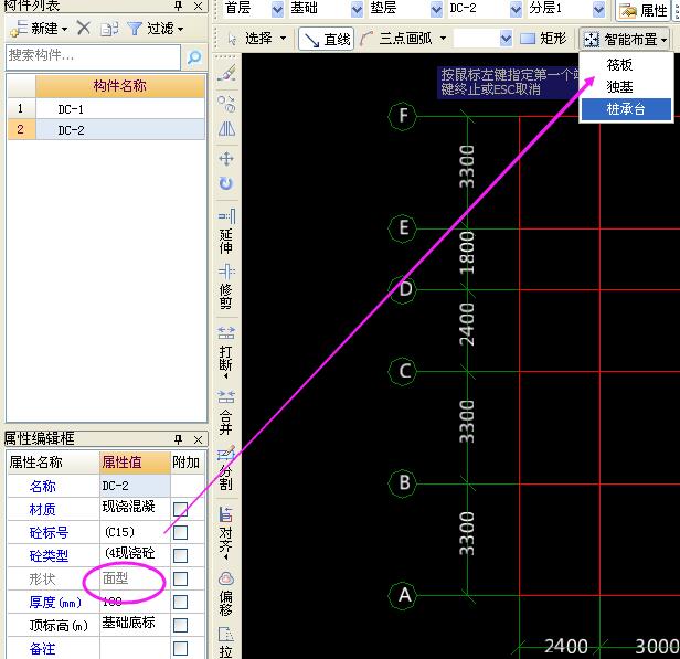 答疑解惑