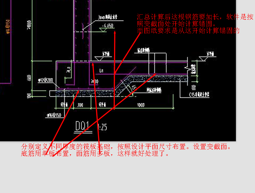 廣聯(lián)達(dá)服務(wù)新干線