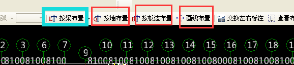 板的负筋