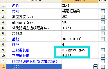 建筑行业快速问答平台-答疑解惑