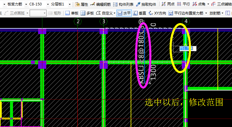 识别板