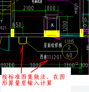 廣聯(lián)達(dá)服務(wù)新干線
