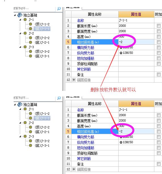 建筑行业快速问答平台-答疑解惑